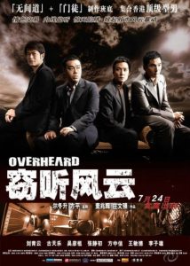 Overheard