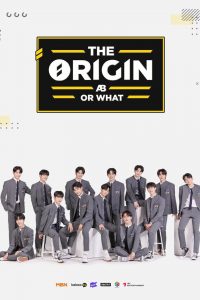 THE ORIGIN – A, B, Or What?