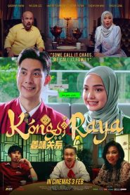 Kongsi Raya