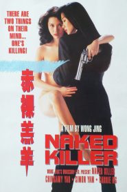Naked Killer